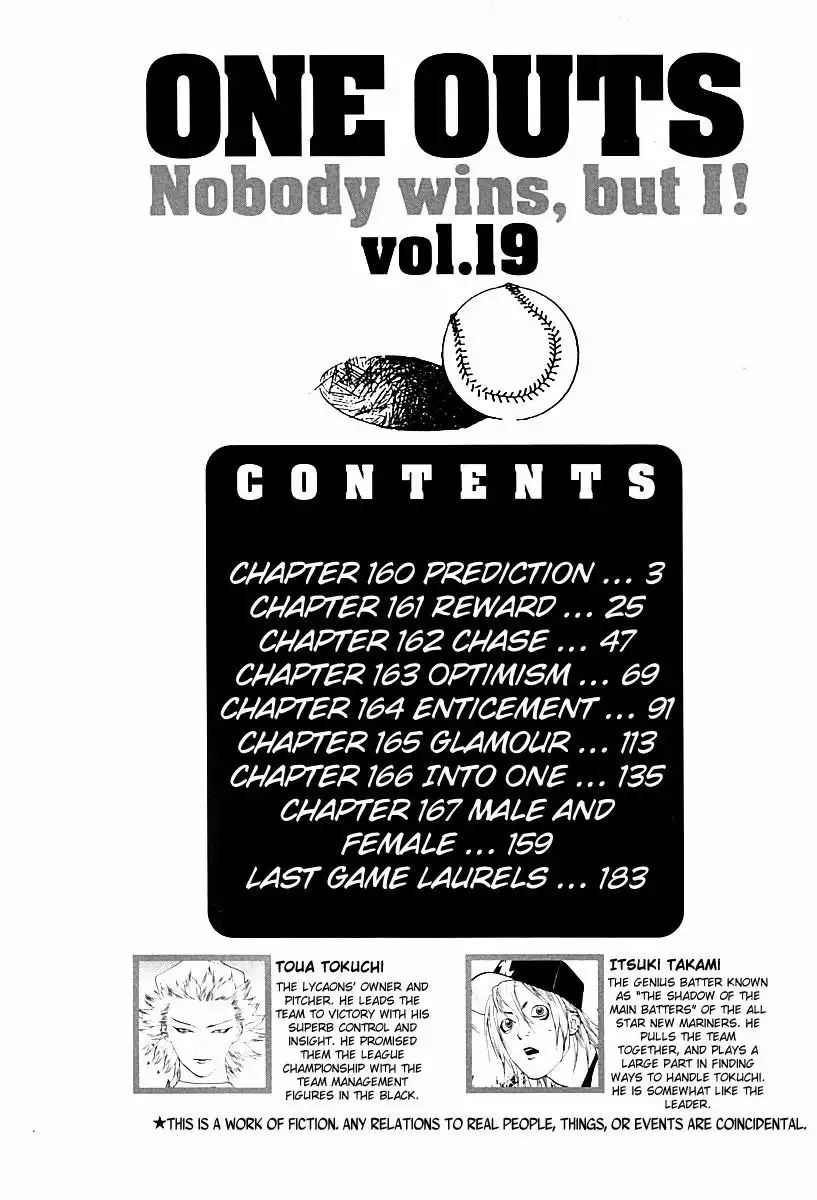 One Outs Chapter 160 8